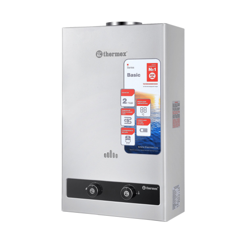 Газовая колонка THERMEX Basic B 20 D Silver